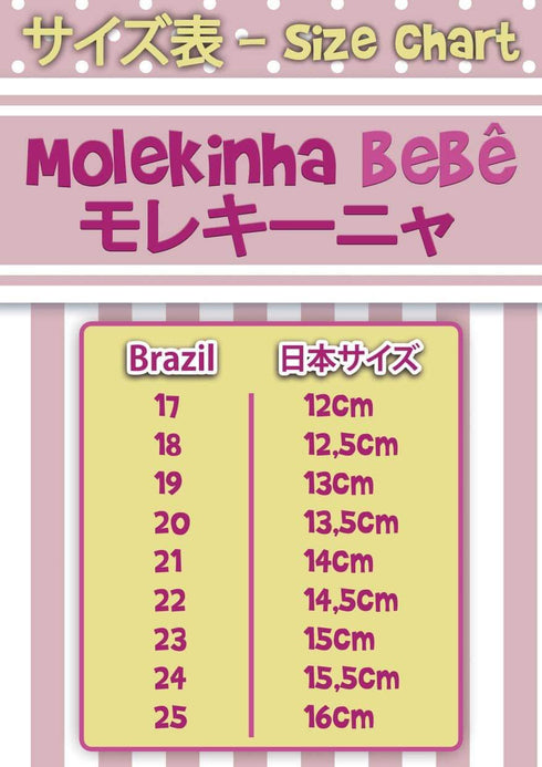 ️Tênis Feminino Molekinha Baby#